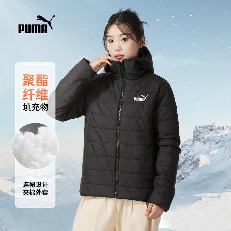 Puma彪马女子冬季保暖棉衣外套