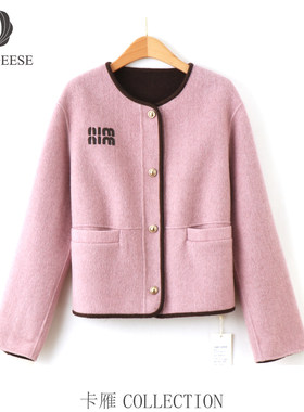 【夏天粉丝专享】CARD GEESE/卡雁 新款大衣#AKY-25D3052-69312