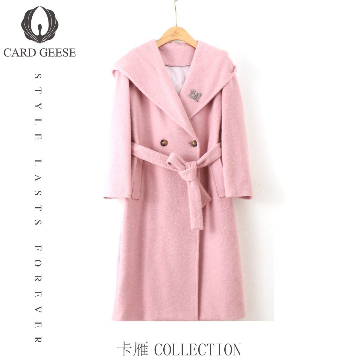 【晶晶姐妹专属】 CARD GEESE/卡雁 长款大衣盲盒 #AKY-25A136-10,女装/女士精品,毛呢外套,淘宝优惠券,粉丝福利购,淘宝优惠卷