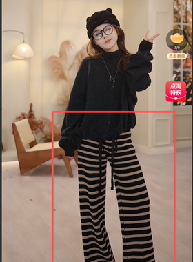 【夏天粉丝专享】CARD GEESE/卡雁 新款休闲裤#AKY-25T329-78241