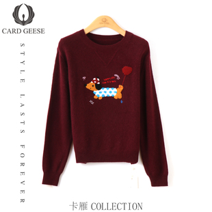 GEESE 卡雁 25M1172 Mina高奢 31201 AKY CARD 毛衣 新款