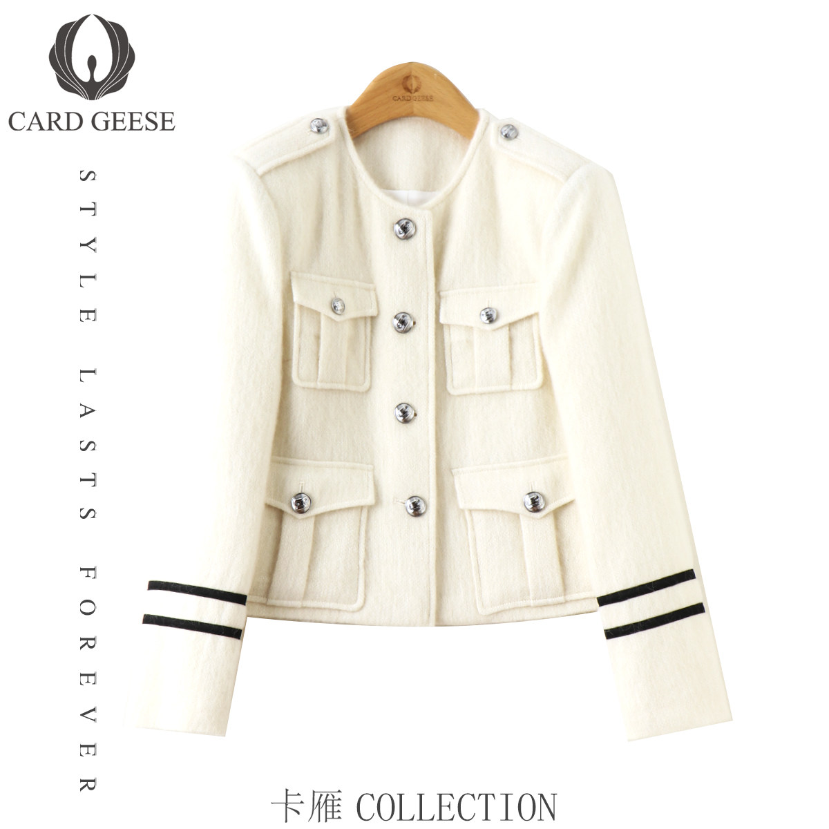 【强哥粉丝专享】CARD GEESE/卡雁 新款大衣#AKY-25D3039-CK202