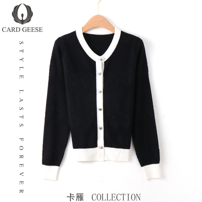 【廖廖粉丝专享】CARD GEESE/卡雁 新款开衫#AKY-24M1039-36017