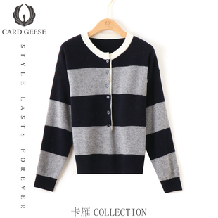 GEESE 卡雁 25M1039 Mina高奢 73185 AKY CARD 毛衣 新款