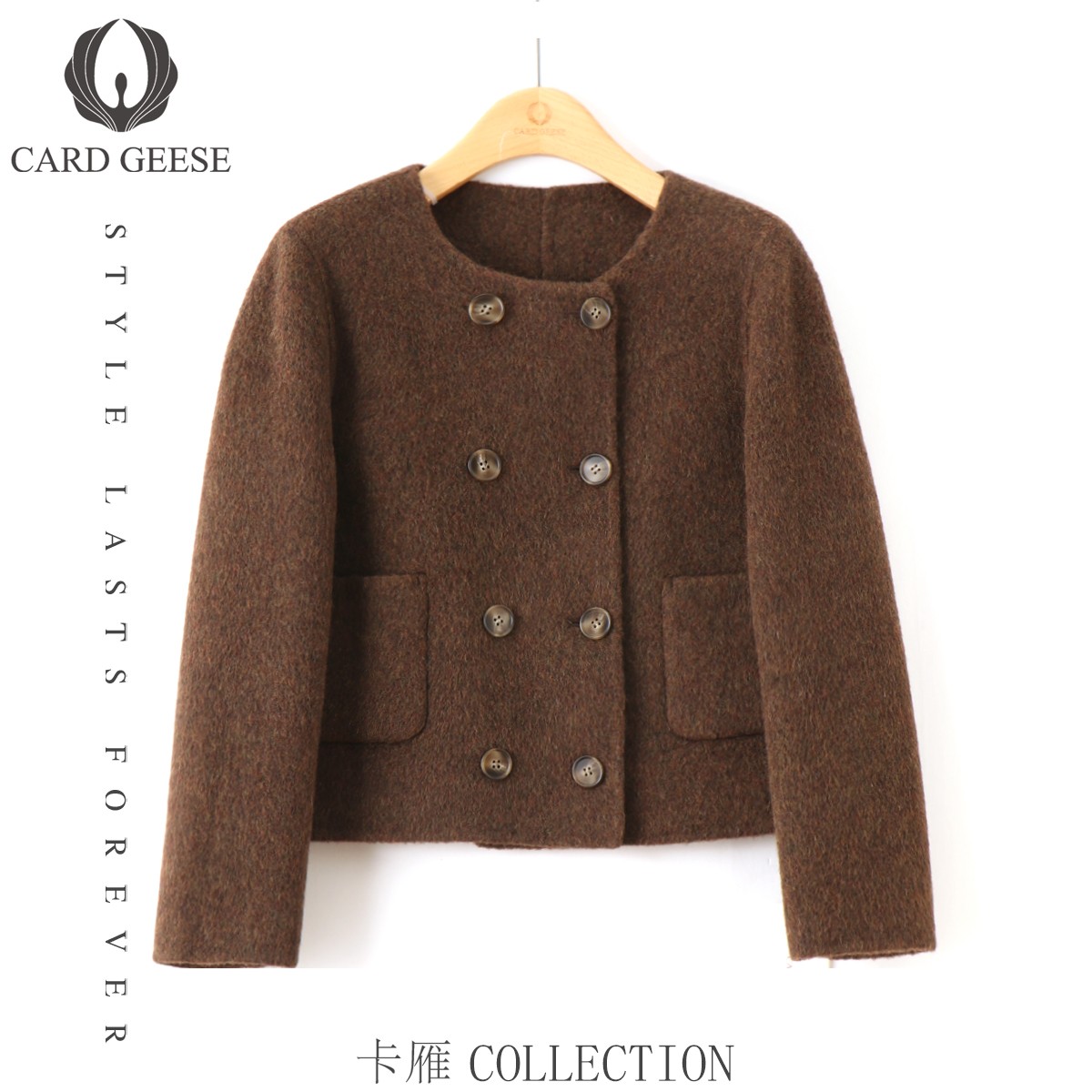 【晶晶姐妹专属】 CARD GEESE/卡雁 新款大衣#AKY-25D3057-107