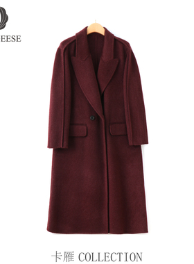 【夏天粉丝专享】CARD GEESE/卡雁 新款大衣#AKY-25D3115-88872