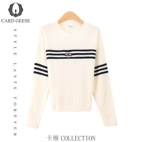 【廖廖粉丝专享】CARD GEESE/卡雁 新款毛衣#AKY-24M1039-86633