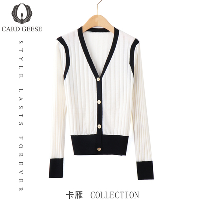 【廖廖粉丝专享】CARD GEESE/卡雁新款开衫#AKY-24M1039-2413001