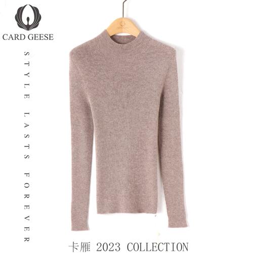 【廖廖粉丝专享】CARD GEESE/卡雁 新款毛衣#AKY-23M216-82275