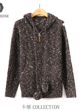 【夏天粉丝专享】CARD GEESE/卡雁 新款开衫#AKY-25M1039-CC6123