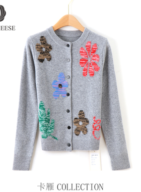 【慧姐专享】 CARD GEESE/卡雁 新款开衫#AKY-25M1166-Y85081