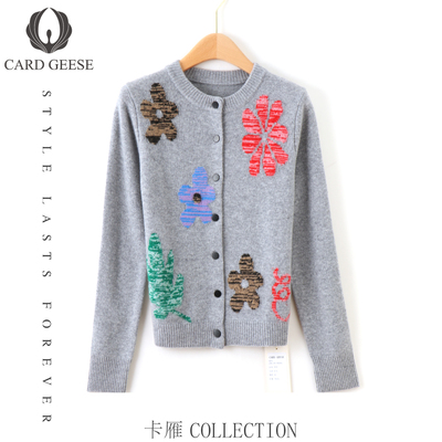 【慧姐专享】 CARD GEESE/卡雁 新款开衫#AKY-25M1166-Y85081