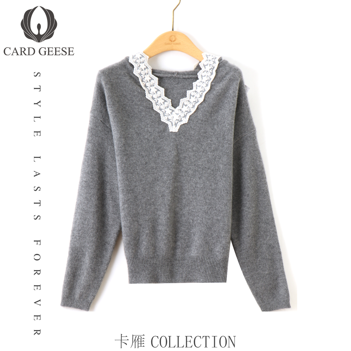 【夏天粉丝专享】CARD GEESE/卡雁 新款毛衣#AKY-25M1039-WT11122