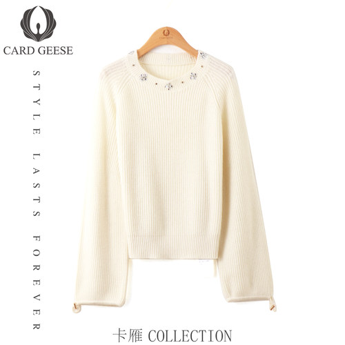 【廖廖粉丝专享】CARD GEESE/卡雁 新款毛衣#AKY-24S879-S3B4111