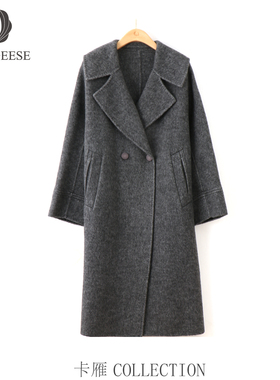 【夏天粉丝专享】 CARD GEESE/卡雁 新款大衣#AKY-25D3082-66707