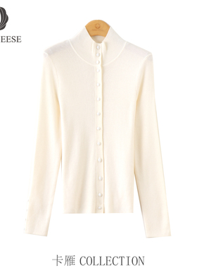 【夏天粉丝专享】CARD GEESE/卡雁 新款开衫#AKY-25A673-30W280