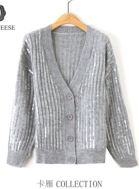 【夏天粉丝专享】CARD GEESE/卡雁 新款开衫#AKY-25S879-2501