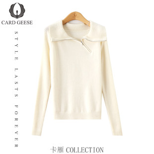 GEESE 卡雁 25M1039 Mina高奢 70920 AKY CARD 毛衣 新款