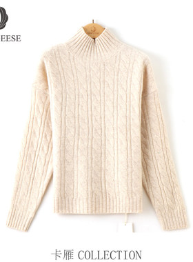 【夏天粉丝专享】CARD GEESE/卡雁 新款毛衣#AKY-25M1172-C2425