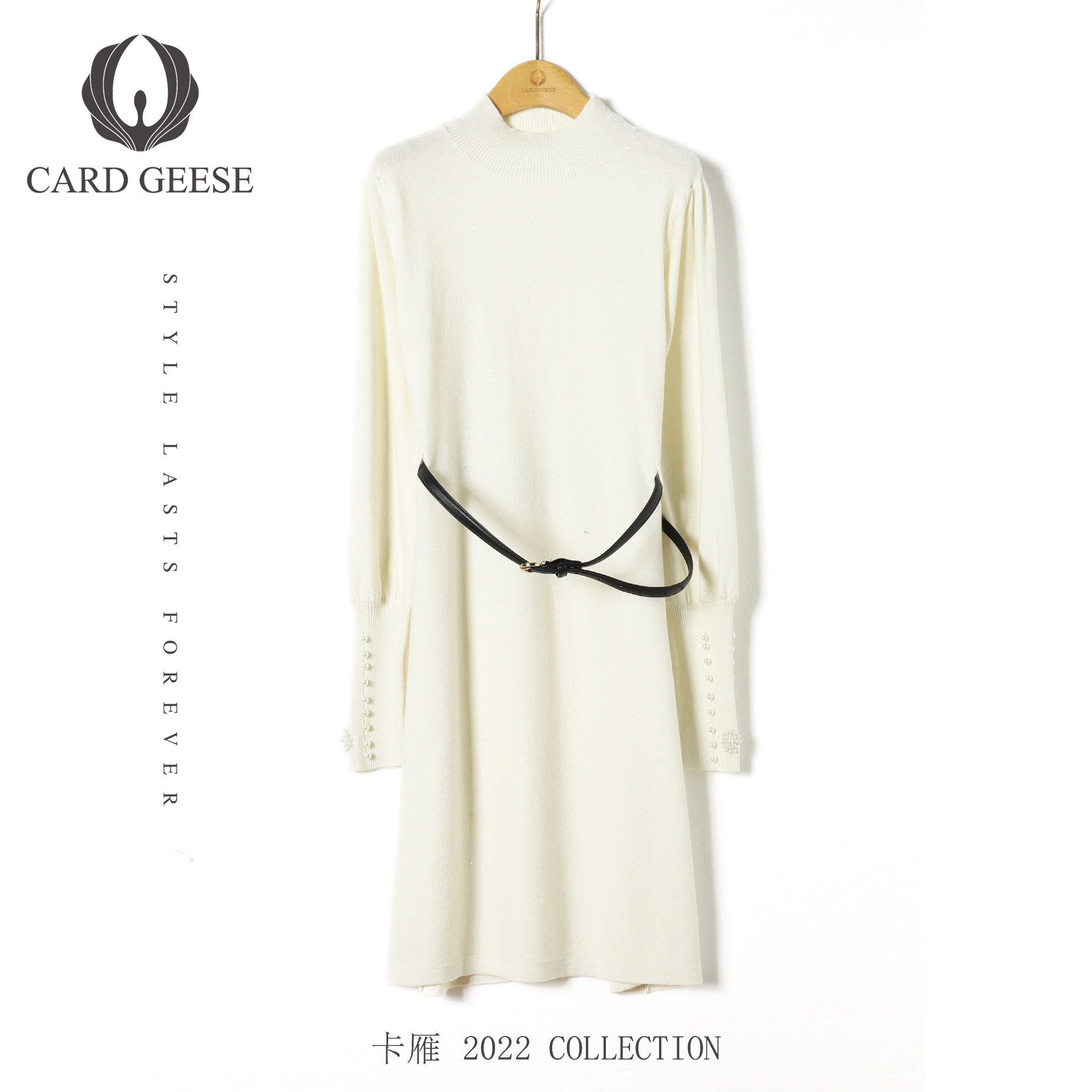 【悟空粉丝专享】CARD GEESE/卡雁 新款连衣裙#AKY-22T252-2149,女装/女士精品,毛衣,淘宝优惠券,粉丝福利购,淘宝优惠卷