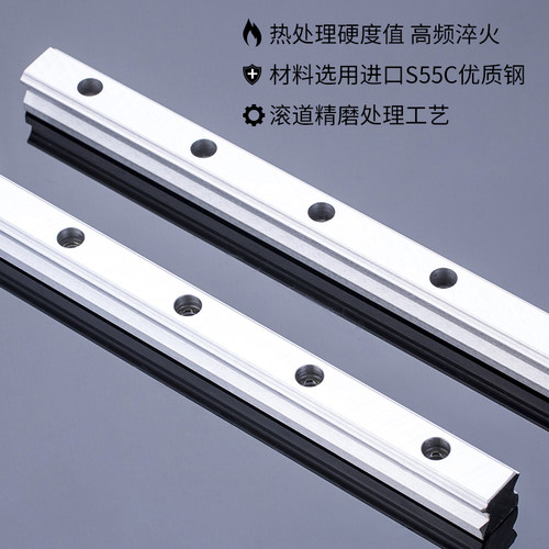 国产精密直线导轨滑块滑轨线轨方轨燕尾轨HGH/HGW/20