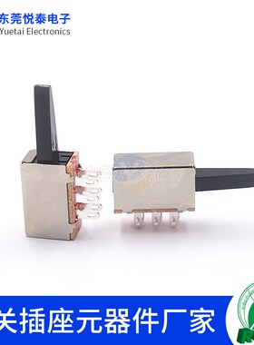 PS-22I48直键无锁开关6P孔脚复位开关特殊柄开关拨动开关按键开关