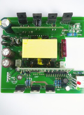 新产品 修正波 500w12v转220v交流50hz 逆变器电路板 DC-AC升压板