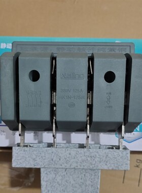 南菱光伏隔离闸刀开关4P125A刀闸紫铜
