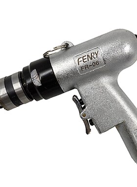 正反转气钻FR-06攻丝风钻带钻孔机手钻10mm3/8枪式油漆搅拌机