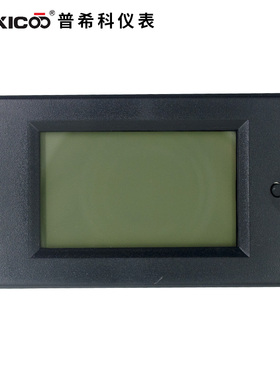 PZEM-031直流数显多功能电压电流功率表20A50A100A电能电量表-051