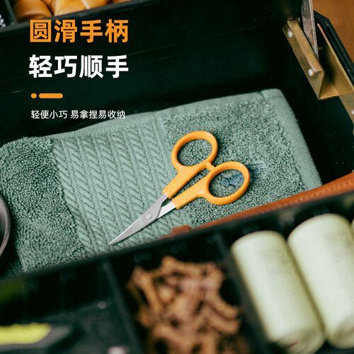 FISKARS小剪刀剪线头手工剪纸指甲剪修眉高端家用Scissors1003028