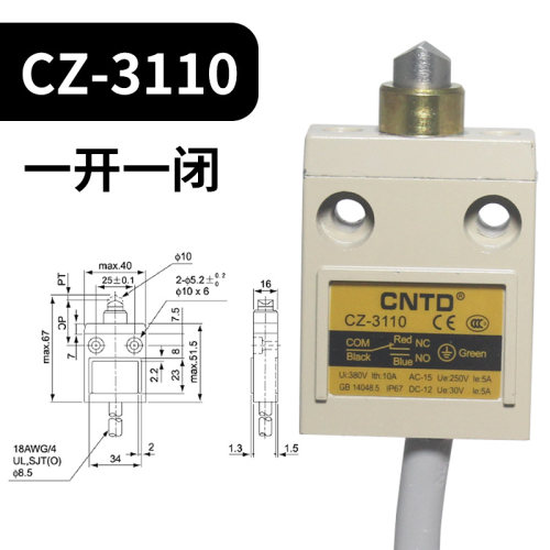 CNTD昌得TZ行程开关CZ-3112 3104 3108 3101 3102 3166 3167 3169