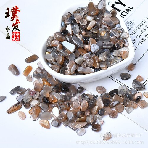 天然黑骨干碎石黑太阳宝石鱼缸铺垫儿童淘矿跨境热销