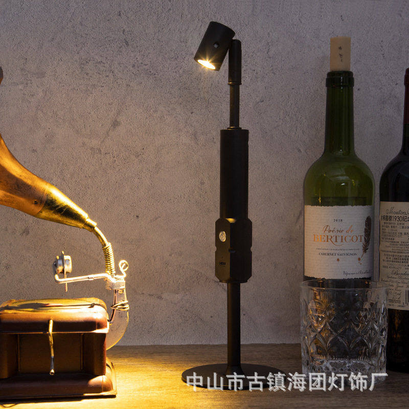 led充电杆射灯金属装饰酒吧台灯创意个性咖啡厅餐吧酒吧桌灯,家装灯饰光源,装饰台灯,淘宝优惠券,粉丝福利购,淘宝优惠卷