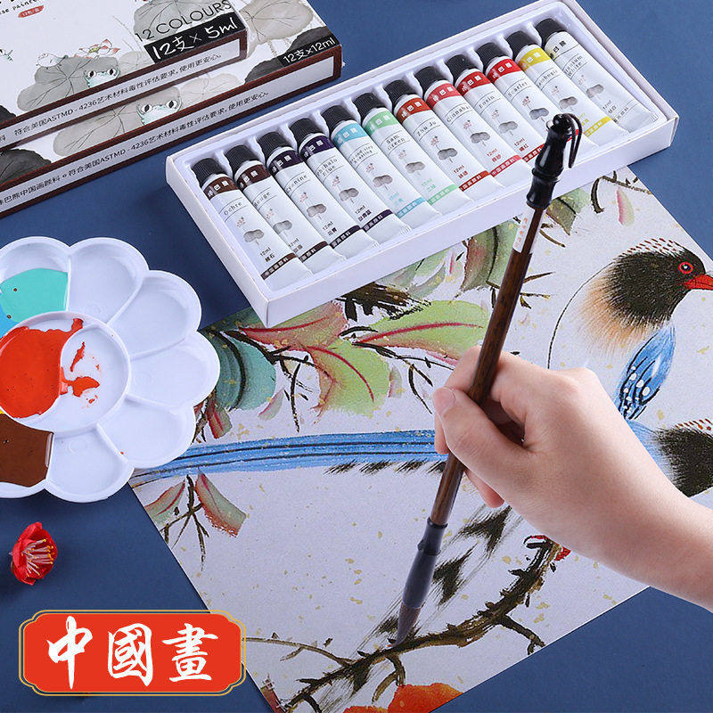咔巴熊中国画颜料12色初学者毛笔学生儿童水墨画套装国画山水画膏,文具电教/文化用品/商务用品,水粉/水彩/油画专用笔,淘宝优惠券,粉丝福利购,淘宝优惠卷
