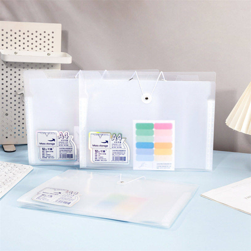 风琴包塑料透明学生多层资料试卷收纳简约搭扣多层整理文件夹,文具电教/文化用品/商务用品,风琴包/事务包,淘宝优惠券,粉丝福利购,淘宝优惠卷