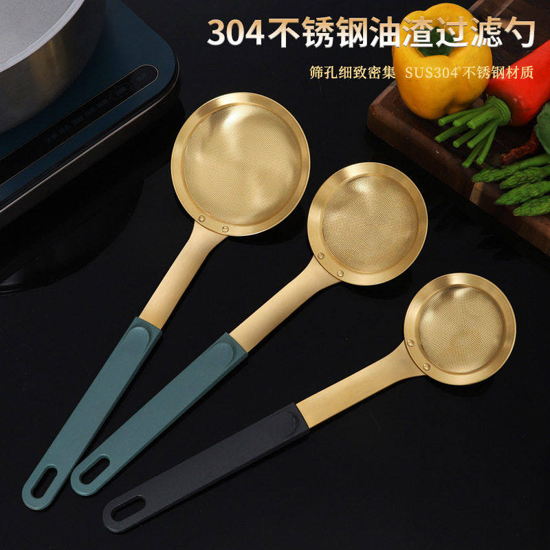 304不锈钢漏勺厨房用品家用火锅去浮沫隔油勺面粉筛豆浆过滤网漏,家庭/个人清洁工具,水槽沥水袋,淘宝优惠券,粉丝福利购,淘宝优惠卷
