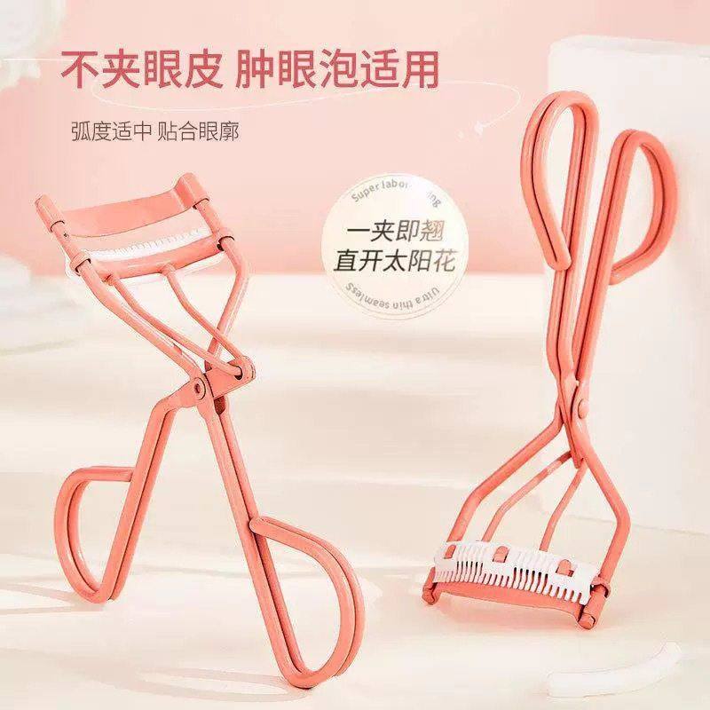 带梳子睫毛夹自然卷翘器眼睫毛辅助工具便携式局部广角定型睫毛器,美容美体仪器,睫毛卷烫器,淘宝优惠券,粉丝福利购,淘宝优惠卷