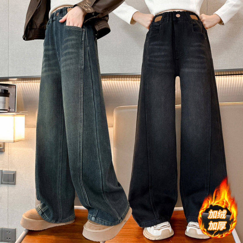 女童加绒裤子秋冬新款童装大童秋冬加厚直筒阔腿裤儿童冬季牛仔裤,童装/婴儿装/亲子装,裤子,淘宝优惠券,粉丝福利购,淘宝优惠卷