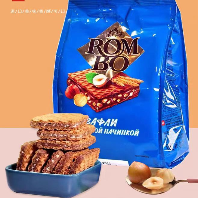 俄罗斯原装进口KDV榛子夹心威化200克网红零食