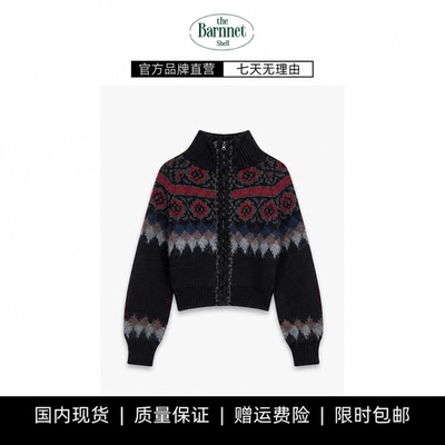 【现货】theBarnnet shell费尔岛提花拉链针织衫韩系复古毛衣外套