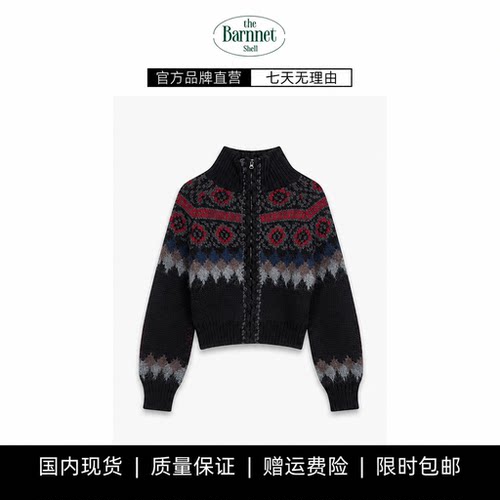 【现货】theBarnnet shell费尔岛提花拉链针织衫韩系复古毛衣外套