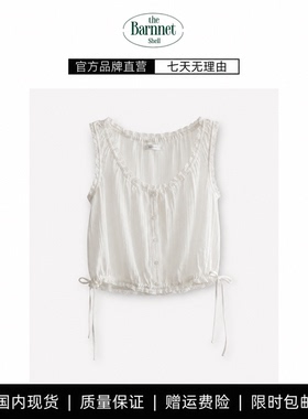 【现货】theBarnnet shell韩系蕾丝花边排扣收摆褶皱背心两件套