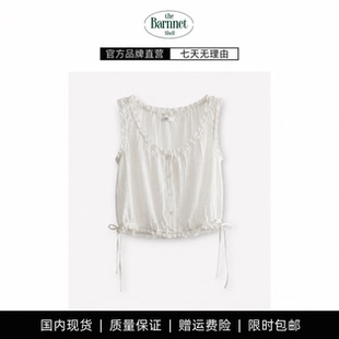 【现货】theBarnnet shell韩系蕾丝花边排扣收摆褶皱背心两件套