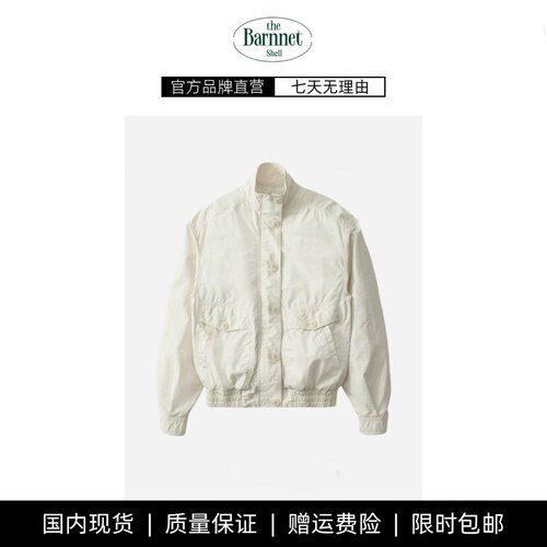 【现货】theBarnnet shell立领休闲夹克外套纯色宽松简约工装上衣