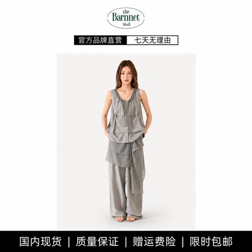 【现货】theBarnnet shell夏新款韩国网纱无袖衬衣百褶屁帘休闲裤