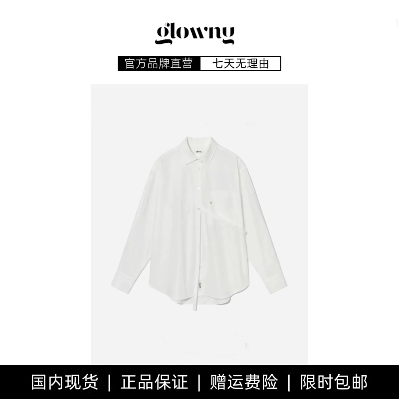 【现货】韩国glownyJENI