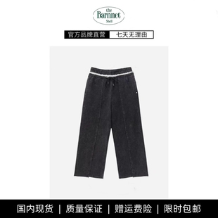 shell金智妮同款 theBarnnet 毛边抽绳水洗牛仔直筒牛仔裤 现货