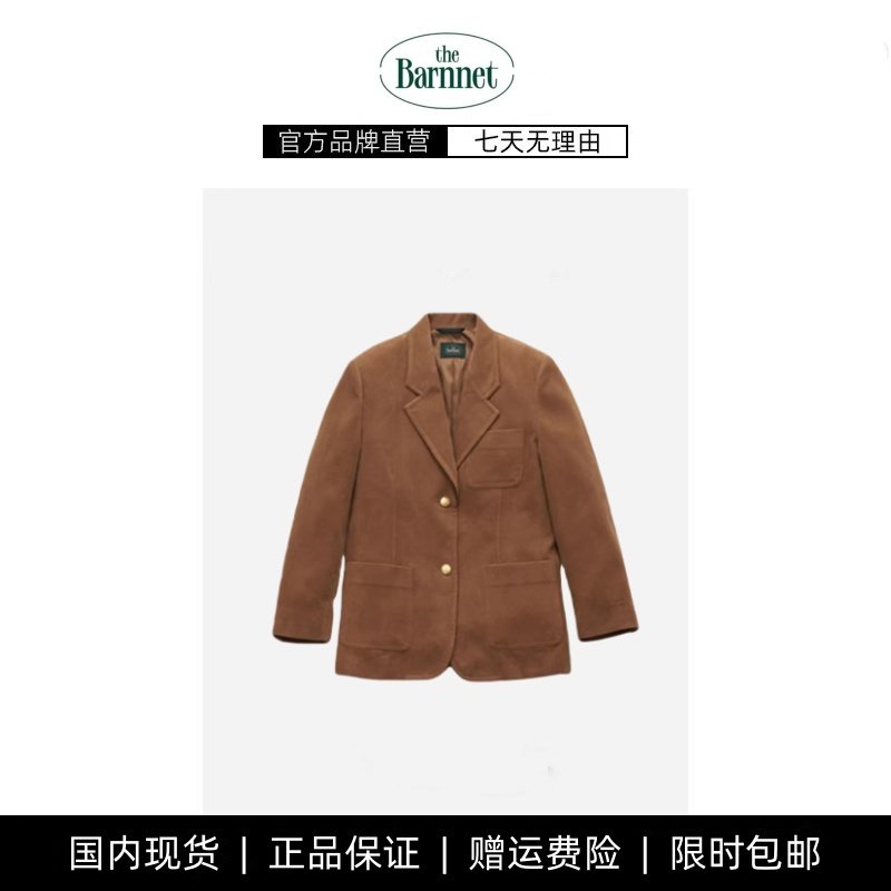 【现货】Thebarnnet韩国小众八奶复古港风灯芯绒中长款西装外套女