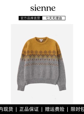 【现货】韩国小众sienne圆领提花毛衣韩系氛围感撞色雪花针织衫女